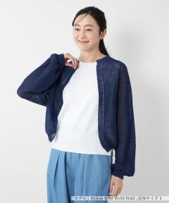 NEMIKA / ネミカ カーディガン・ボレロ | シアーニットカーディガン【NEMIKA】
