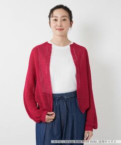 NEMIKA / ネミカ カーディガン・ボレロ | シアーニットカーディガン【NEMIKA】