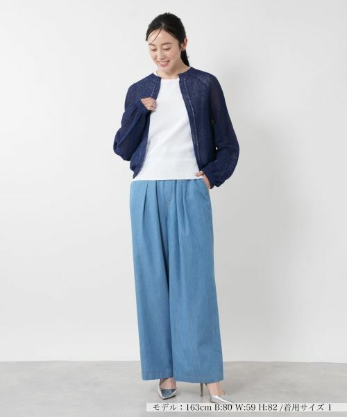 NEMIKA / ネミカ カーディガン・ボレロ | シアーニットカーディガン【NEMIKA】 | 詳細10