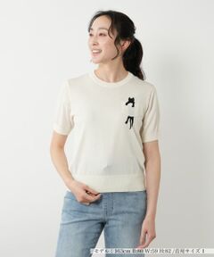 NEMIKA / ネミカ ニット・セーター | アニマルモチーフニット【NEMIKA】