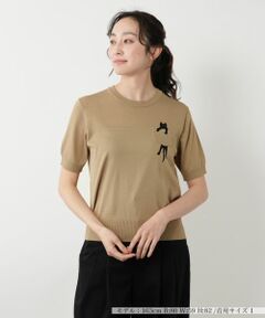 NEMIKA / ネミカ ニット・セーター | アニマルモチーフニット【NEMIKA】