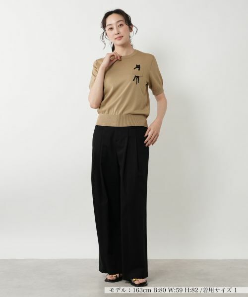 NEMIKA / ネミカ ニット・セーター | アニマルモチーフニット【NEMIKA】 | 詳細7