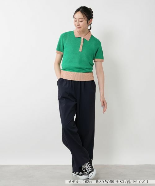 NEMIKA / ネミカ ニット・セーター | 配色ポロニット【NEMIKA】 | 詳細10