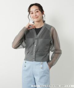 NEMIKA / ネミカ カーディガン・ボレロ | シアーポケットカーディガン【NEMIKA】