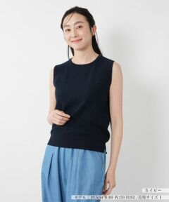 NEMIKA / ネミカ ニット・セーター | ノースリーブトップス【NEMIKA】