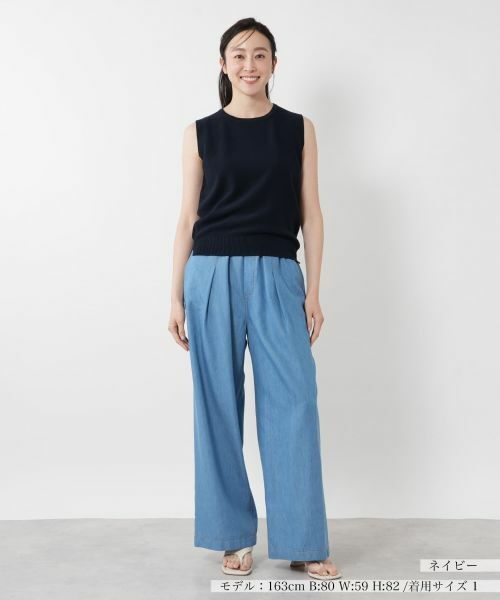 NEMIKA / ネミカ ニット・セーター | ノースリーブトップス【NEMIKA】 | 詳細13