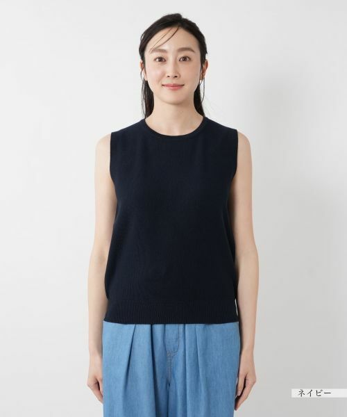 NEMIKA / ネミカ ニット・セーター | ノースリーブトップス【NEMIKA】 | 詳細16