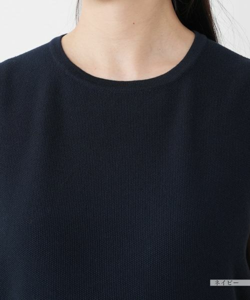 NEMIKA / ネミカ ニット・セーター | ノースリーブトップス【NEMIKA】 | 詳細19