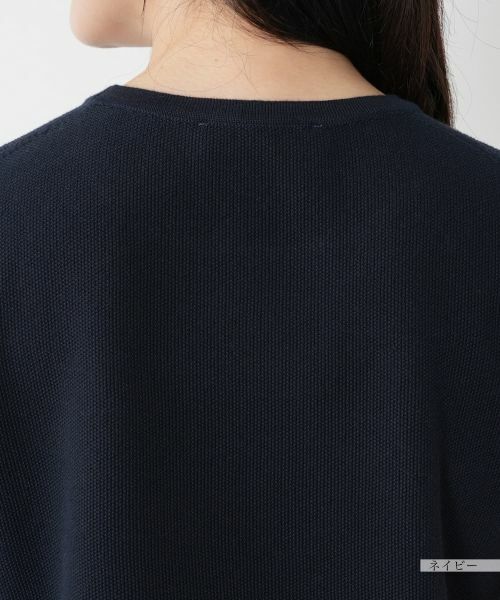 NEMIKA / ネミカ ニット・セーター | ノースリーブトップス【NEMIKA】 | 詳細20
