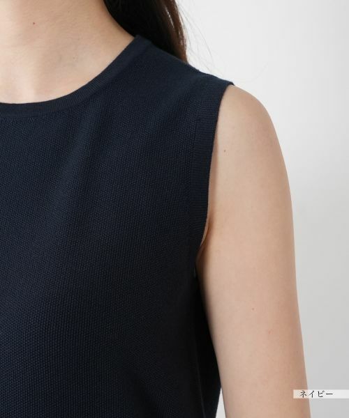 NEMIKA / ネミカ ニット・セーター | ノースリーブトップス【NEMIKA】 | 詳細21