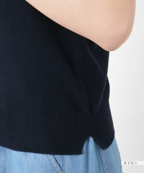 NEMIKA / ネミカ ニット・セーター | ノースリーブトップス【NEMIKA】 | 詳細22