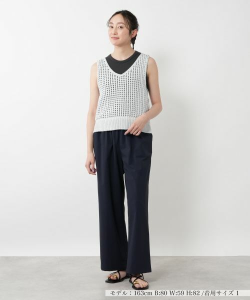 NEMIKA / ネミカ テーラードジャケット | メッシュニットベスト【NEMIKA】 | 詳細4