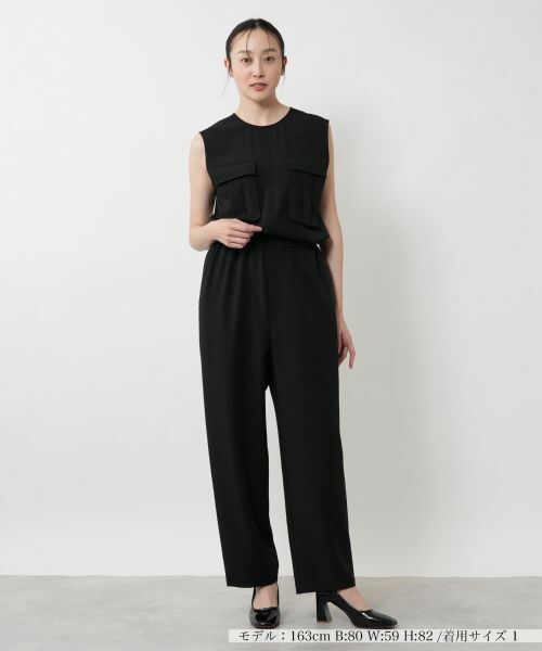 NEMIKA / ネミカ その他パンツ | フラップポケットオールインワン【PASSIONE】 | 詳細1