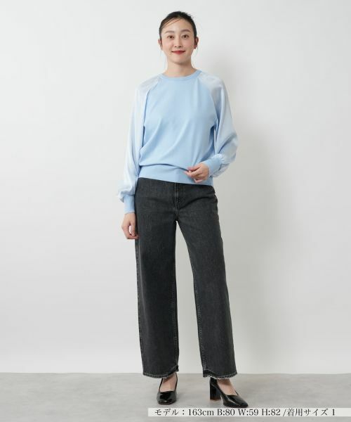 NEMIKA / ネミカ カットソー | 異素材切り替えトップス【PASSIONE】 | 詳細4