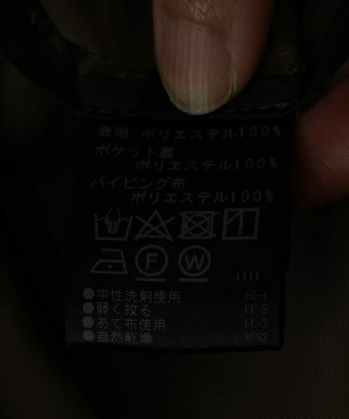 NEMIKA / ネミカ その他アウター | フーディージャケット【PASSIONE】 | 詳細5