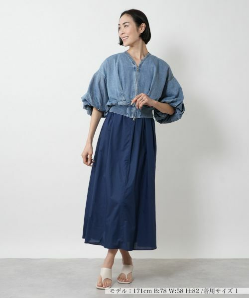 NEMIKA / ネミカ テーラードジャケット | ボリュームスリーブブルゾン【PASSIONE】 | 詳細1