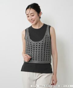 NEMIKA / ネミカ テーラードジャケット | クロシェ編みニットベスト【PASSIONE】