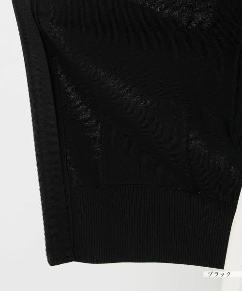 NEMIKA / ネミカ テーラードジャケット | フーディーニットベスト【PUPULA】 | 詳細13