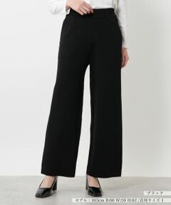 NEMIKA / ネミカ その他パンツ | ワイドストレートパンツ【PUPULA】
