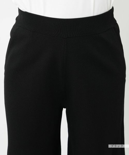 NEMIKA / ネミカ その他パンツ | ワイドストレートパンツ【PUPULA】 | 詳細10