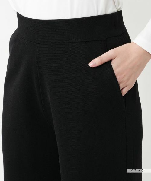 NEMIKA / ネミカ その他パンツ | ワイドストレートパンツ【PUPULA】 | 詳細11