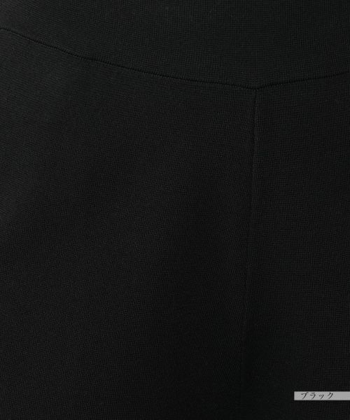 NEMIKA / ネミカ その他パンツ | ワイドストレートパンツ【PUPULA】 | 詳細13