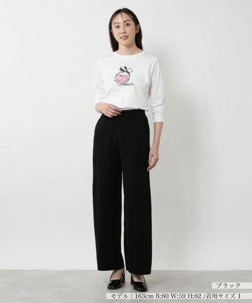 NEMIKA / ネミカ その他パンツ | ワイドストレートパンツ【PUPULA】 | 詳細4