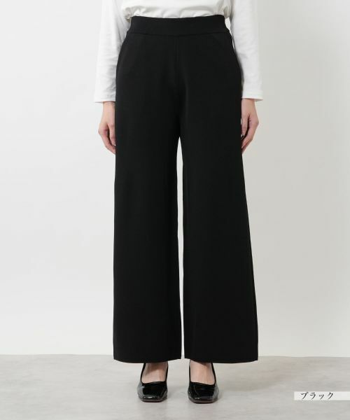 NEMIKA / ネミカ その他パンツ | ワイドストレートパンツ【PUPULA】 | 詳細7