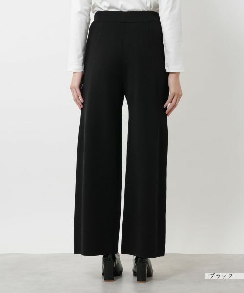 NEMIKA / ネミカ その他パンツ | ワイドストレートパンツ【PUPULA】 | 詳細9