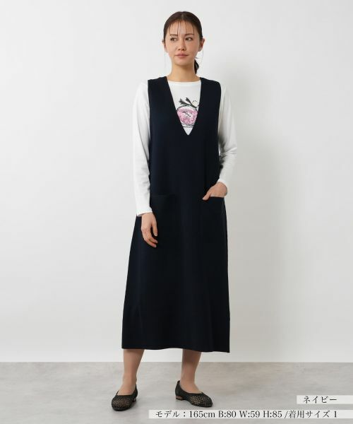 NEMIKA / ネミカ ロング・マキシ丈ワンピース | Vネックジャンパースカート【PUPULA】 | 詳細1