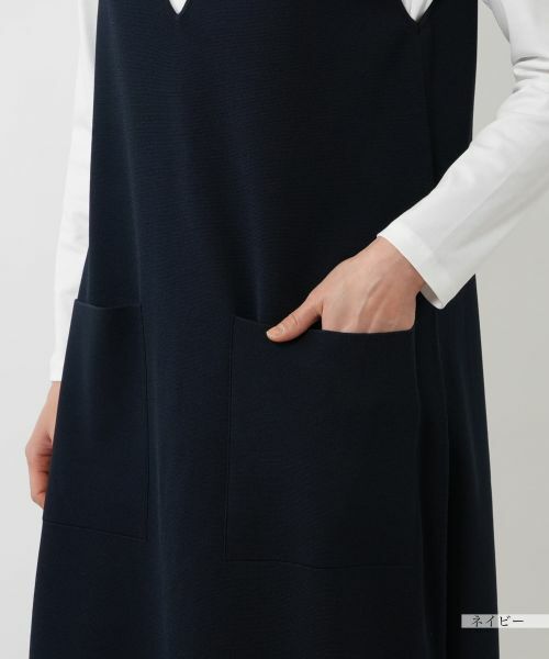 NEMIKA / ネミカ ロング・マキシ丈ワンピース | Vネックジャンパースカート【PUPULA】 | 詳細10