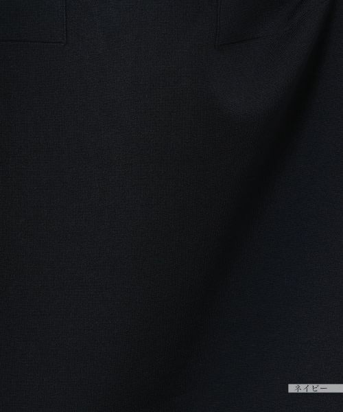 NEMIKA / ネミカ ロング・マキシ丈ワンピース | Vネックジャンパースカート【PUPULA】 | 詳細12