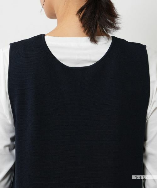 NEMIKA / ネミカ ロング・マキシ丈ワンピース | Vネックジャンパースカート【PUPULA】 | 詳細8