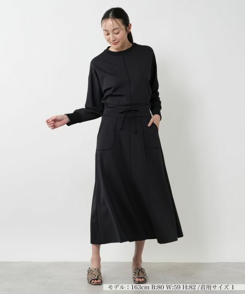 NEMIKA / ネミカ ミニ・ひざ丈スカート | ウエストドロストスカート【PUPULA】 | 詳細1