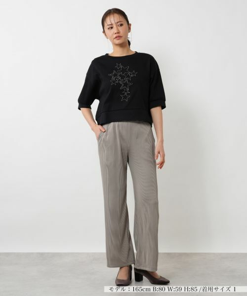 NEMIKA / ネミカ その他パンツ | ワイドパンツ【PUPULA】 | 詳細4