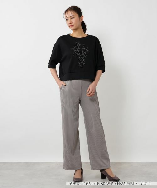 NEMIKA / ネミカ カットソー | スターモチーフプルオーバー【PUPULA】 | 詳細1