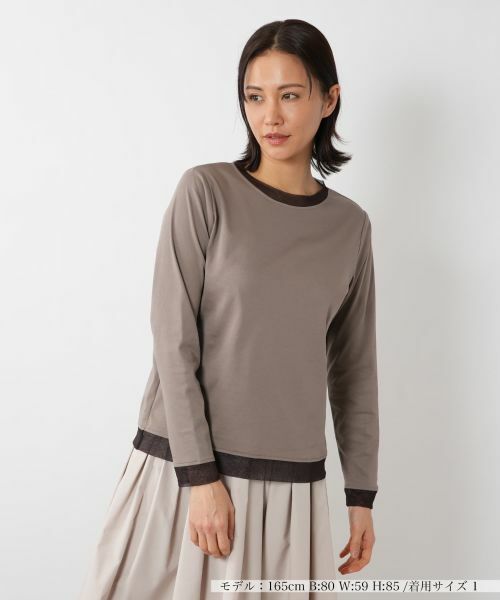 【美品】ププラ PUPULA *バイカラーカットソー*38ネイビー長袖リブTシャツロング配色(33-2407-797)【92H42】 PUPULA 【美品】ププラ *バイカラーカットソー*38ネイビー長袖
