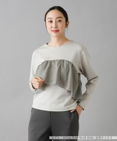 NEMIKA / ネミカ カットソー | ドレープフリルプルオーバー【PUPULA】