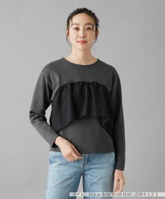 NEMIKA / ネミカ カットソー | ドレープフリルプルオーバー【PUPULA】