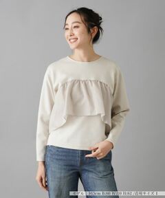 NEMIKA / ネミカ カットソー | ドレープフリルプルオーバー【PUPULA】