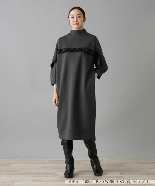 NEMIKA / ネミカ ドレス | フリルディテールワンピース【PUPULA】 | 詳細4