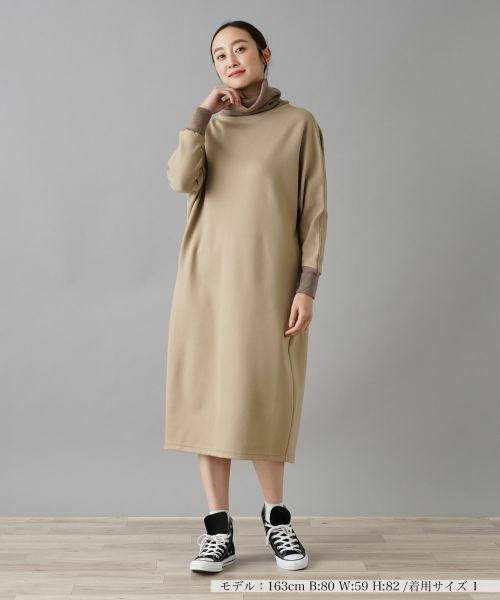 NEMIKA / ネミカ ドレス | オフタートルネックワンピース【PUPULA】 | 詳細9