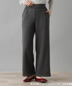 NEMIKA / ネミカ その他パンツ | 裏起毛ワイドパンツ【PUPULA】