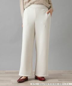 NEMIKA / ネミカ その他パンツ | 裏起毛ワイドパンツ【PUPULA】