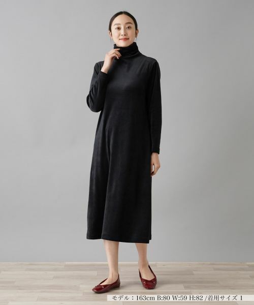 NEMIKA / ネミカ ドレス | ハイネックワンピース【PUPULA】 | 詳細1