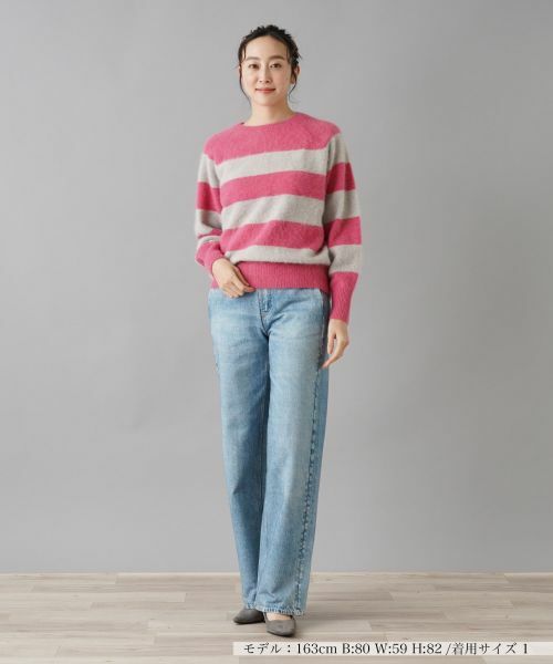 NEMIKA / ネミカ ニット・セーター | ボーダーニットプルオーバー【PUPULA】 | 詳細7