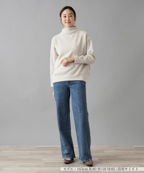 NEMIKA / ネミカ ニット・セーター | ボトルネックトップス【PUPULA】 | 詳細7