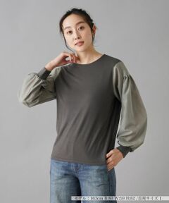 NEMIKA / ネミカ カットソー | 異素材切替デザイントップス【PUPULA】