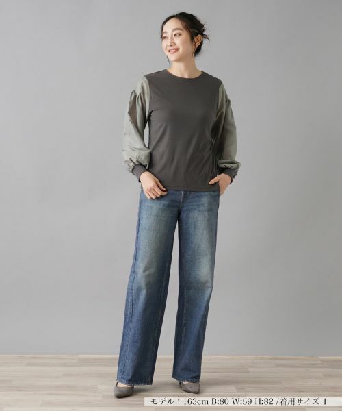 NEMIKA / ネミカ カットソー | 異素材切替デザイントップス【PUPULA】 | 詳細7