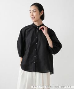 極美品 ネミカ NEMIKA ノーカラーロングジレ ネイビー バックボタン F SHOP在庫検索